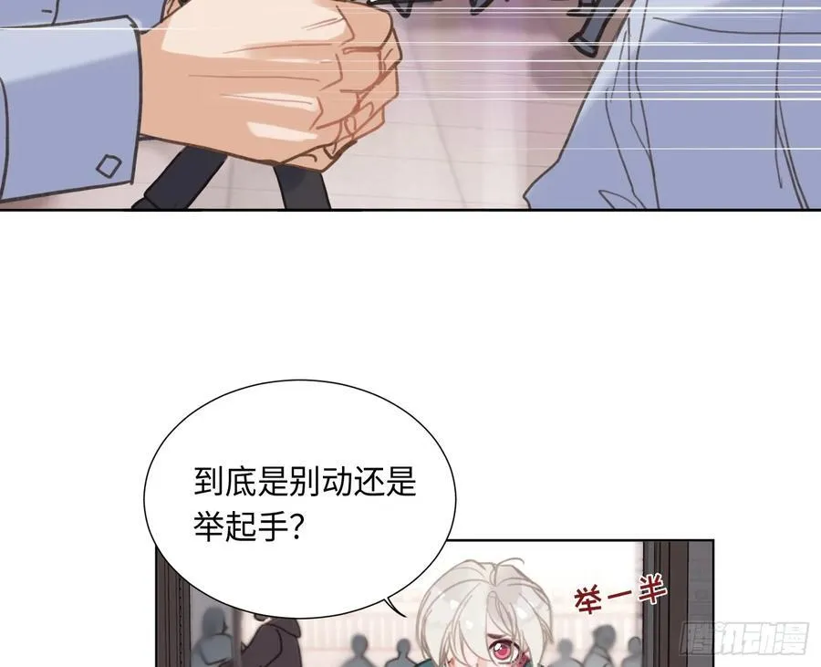 预言弥散·0186