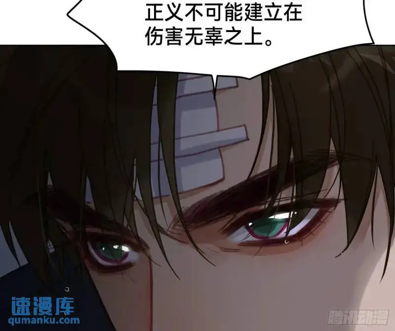 侦探卷积·1820