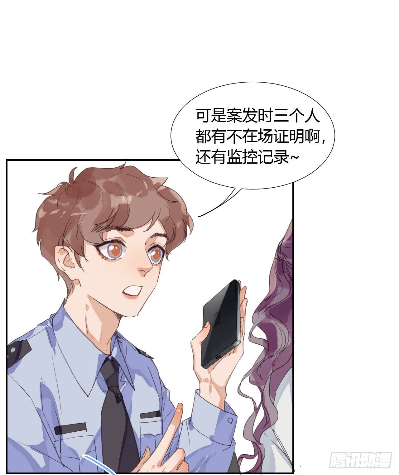 生门血衅0828
