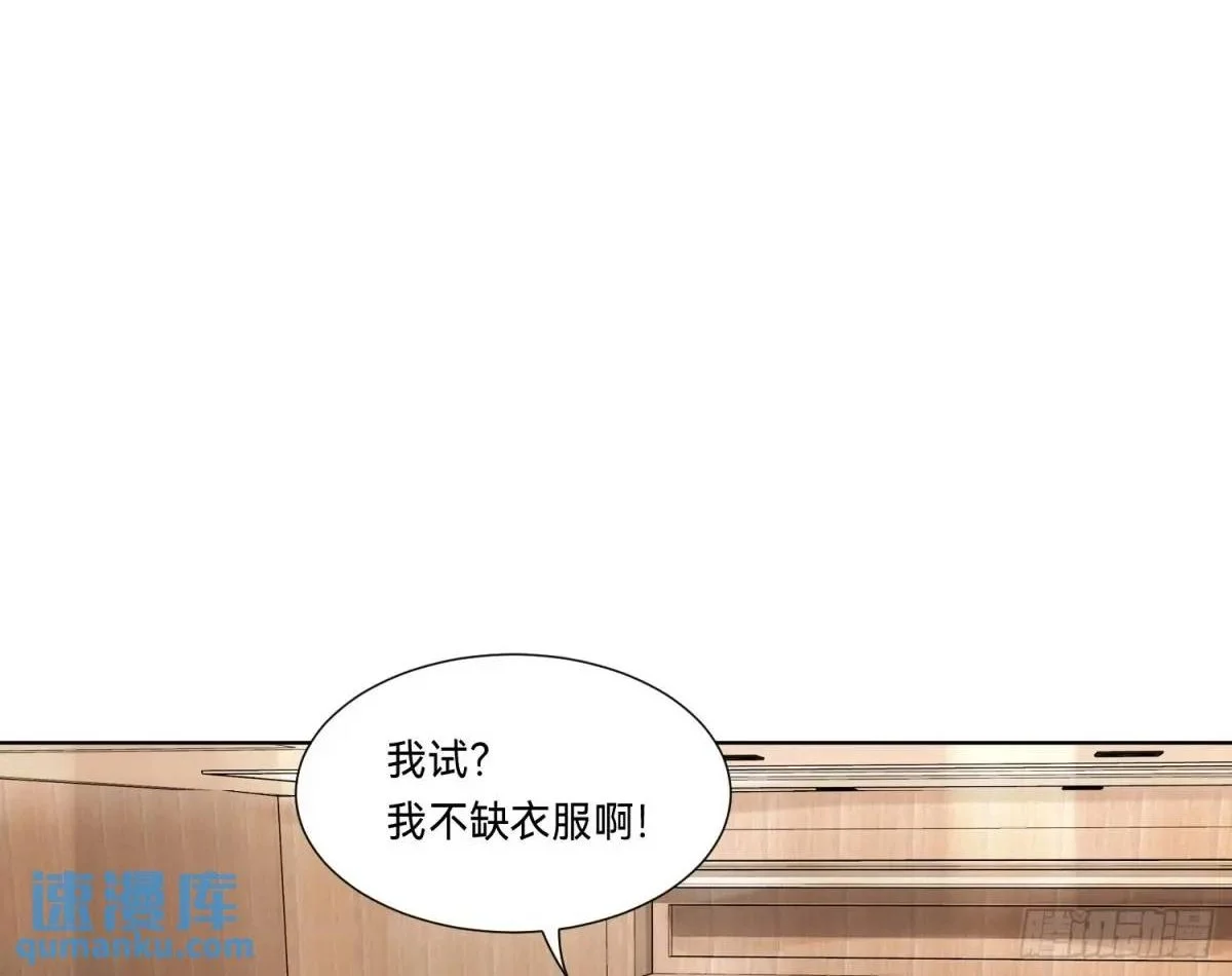 侦探卷积·191