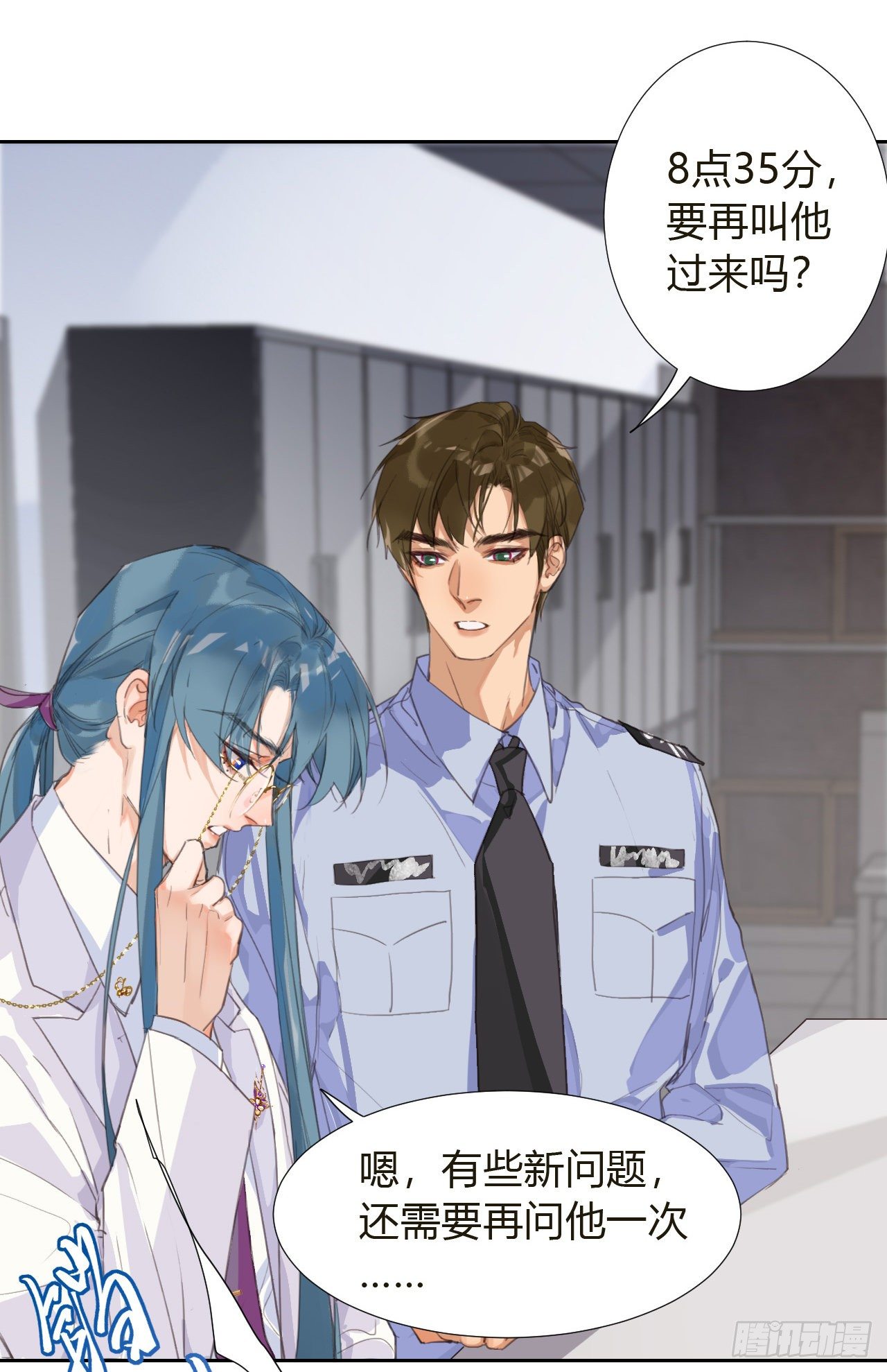 生门血衅104