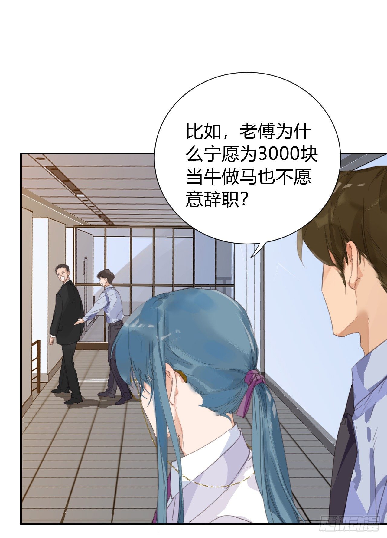 生门血衅119