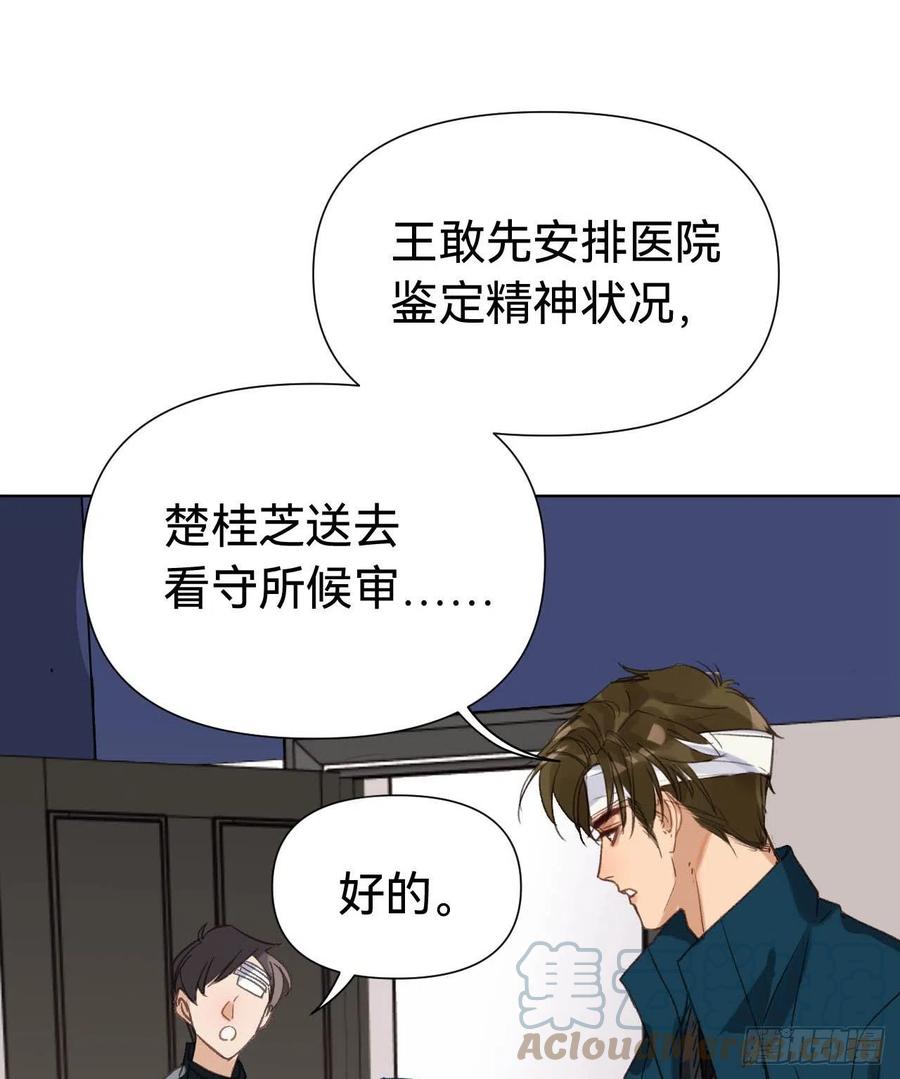 百卒戏傩3033