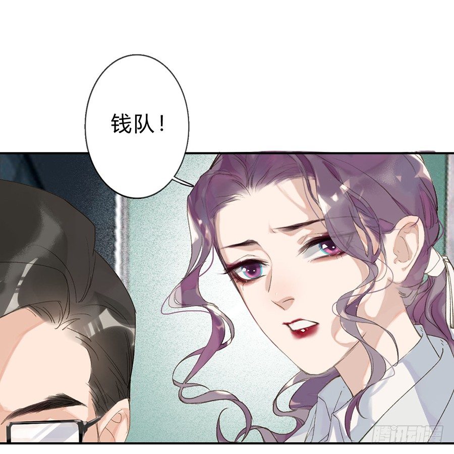 骨灰奶茶0442
