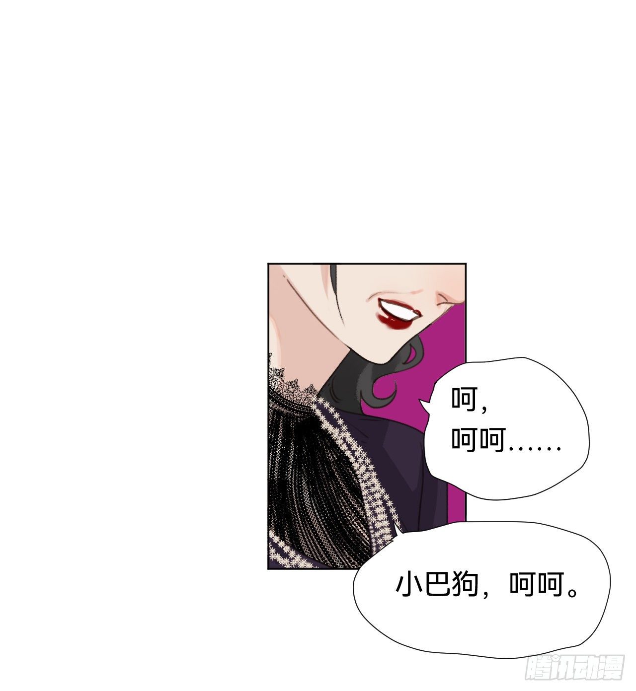 百卒戏傩·后编193