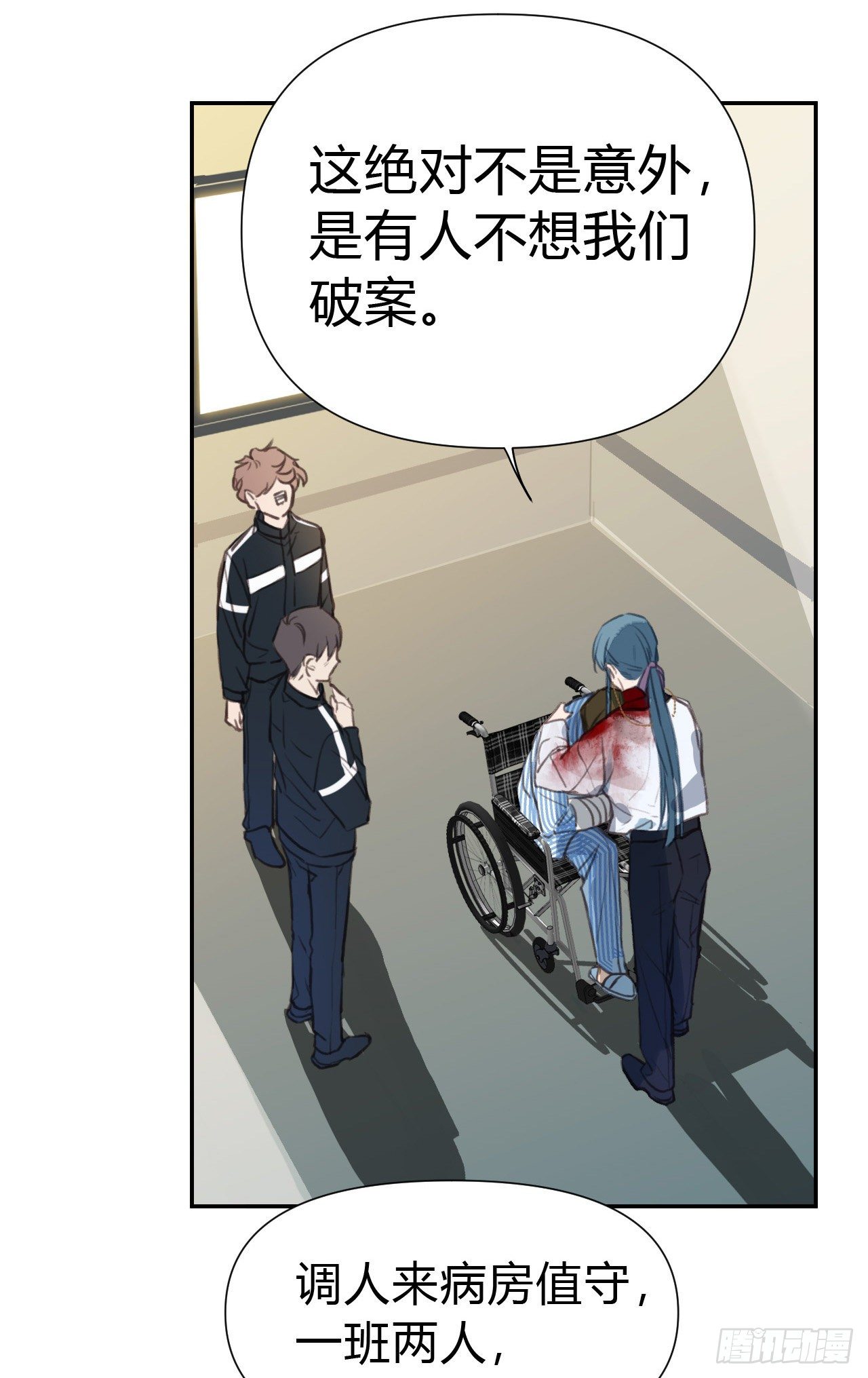 百卒戏傩2051