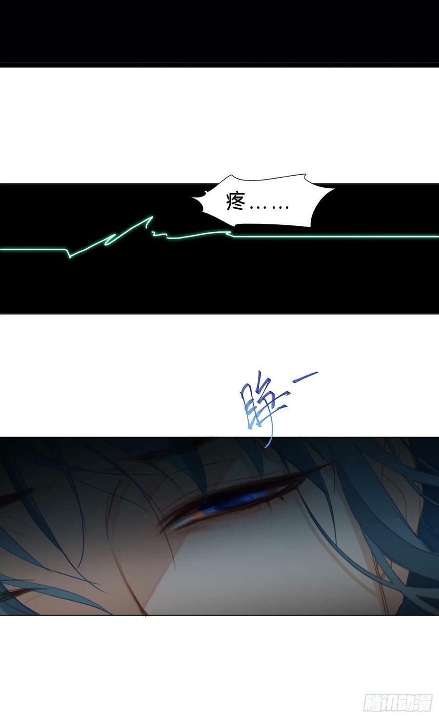 罪犯梯度·0746