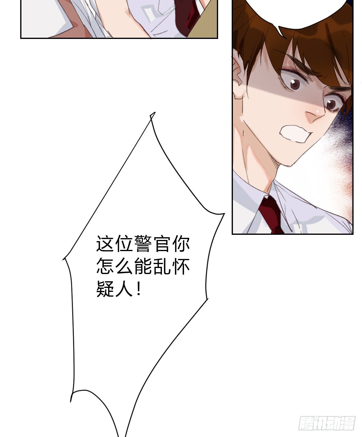 骨灰奶茶1536