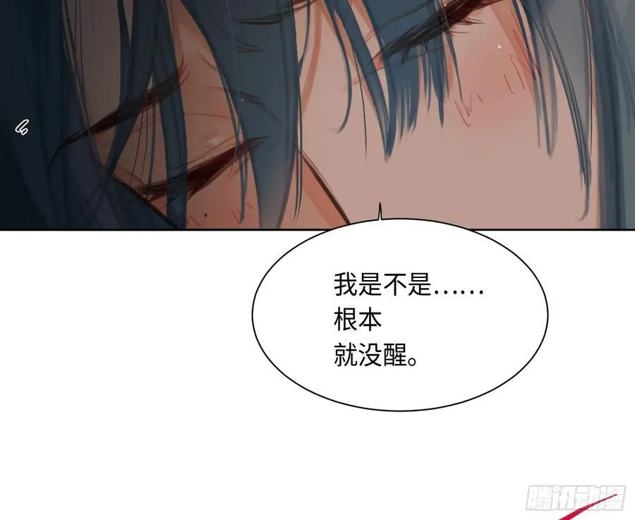 侦探卷积·后编0753