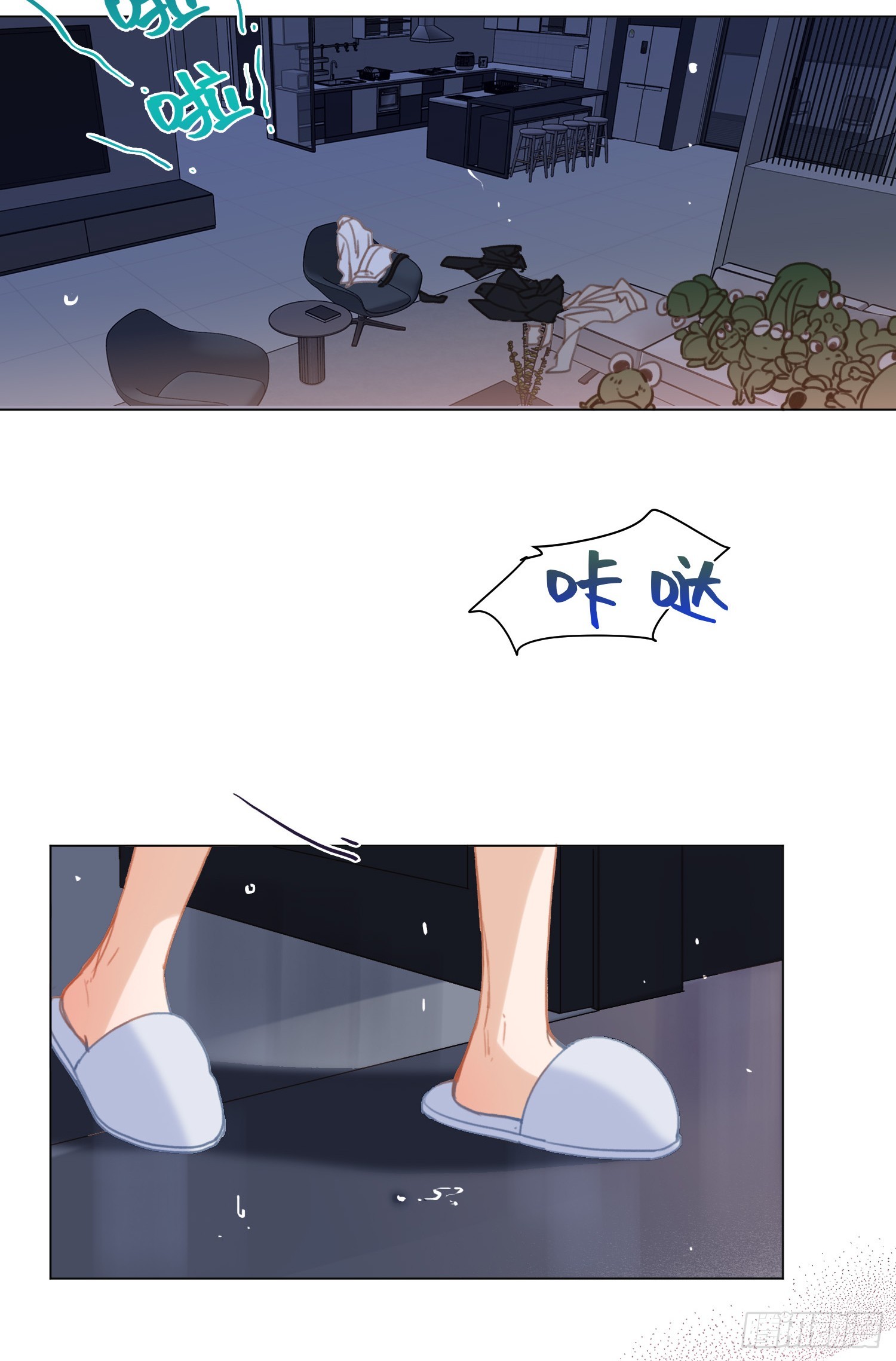 五子夺算·后编1433