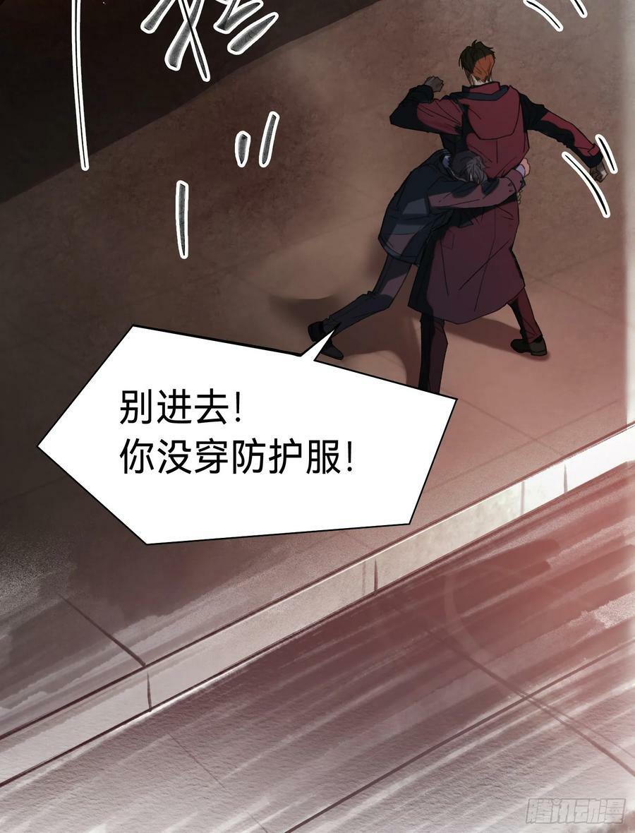 罪犯梯度·1050