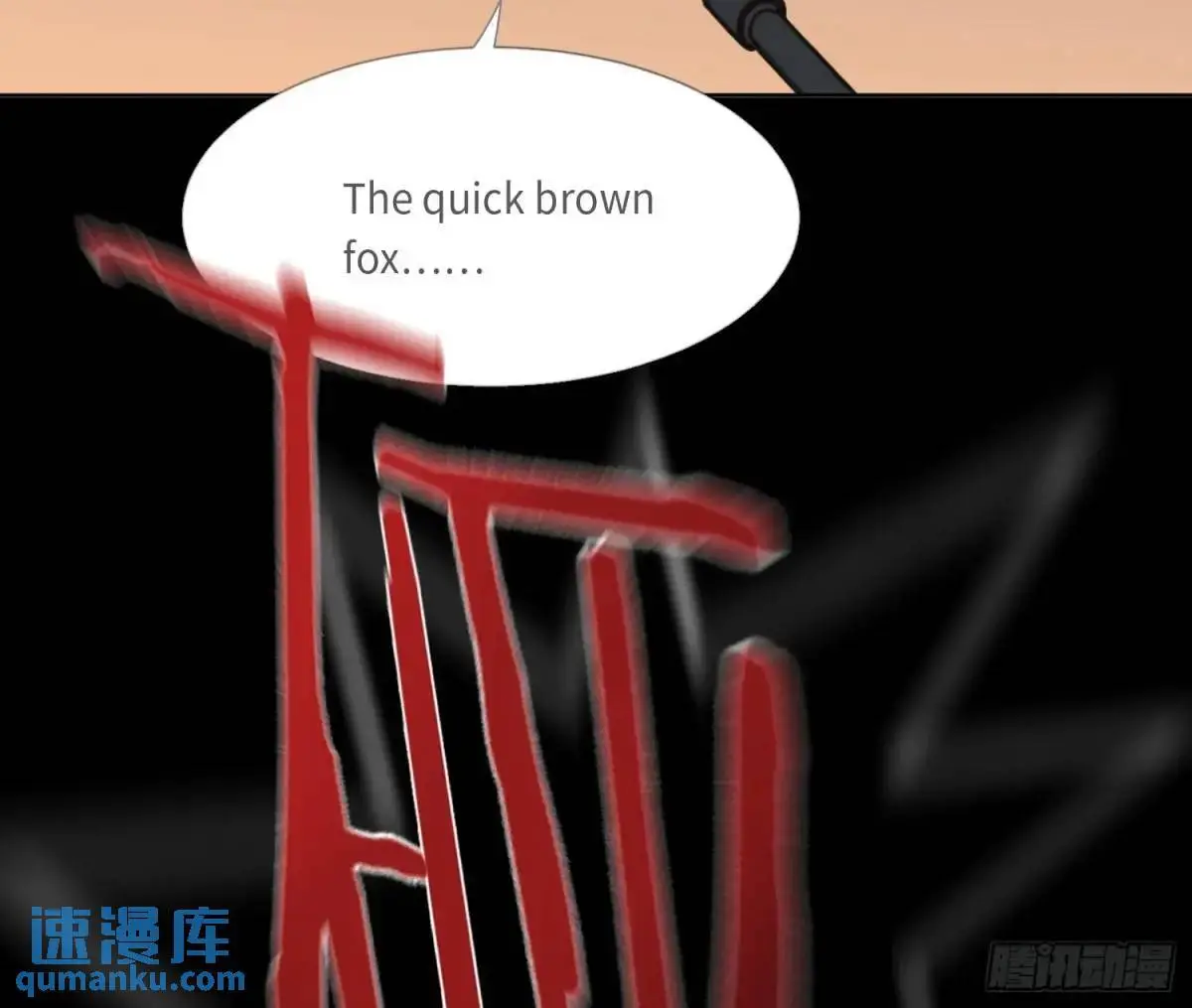 侦探卷积·2288