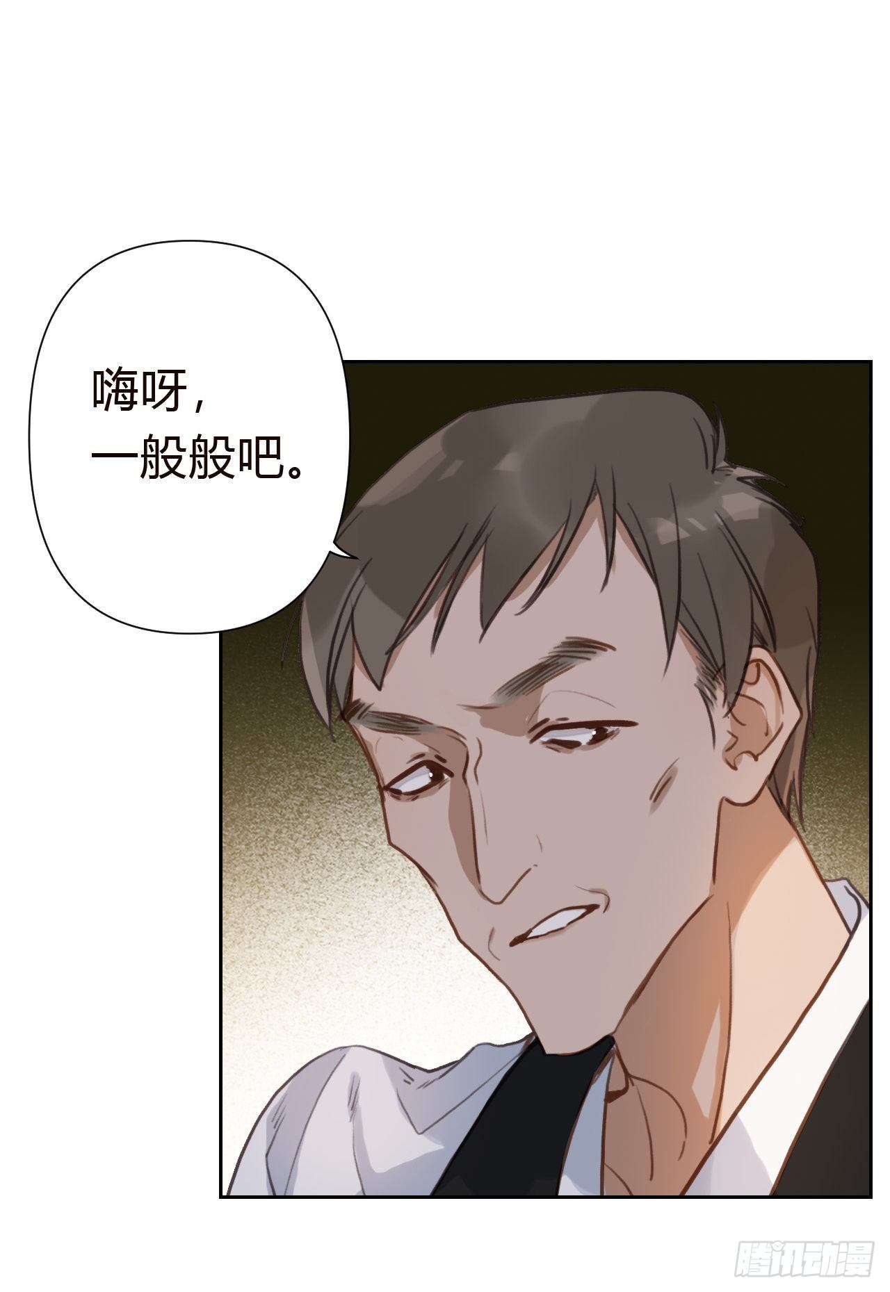 百卒戏傩1814