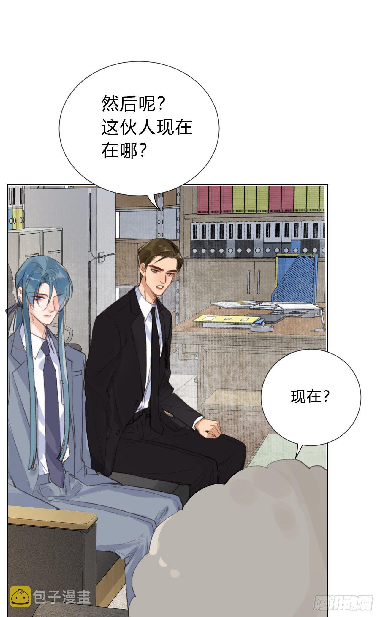 百卒戏傩0434