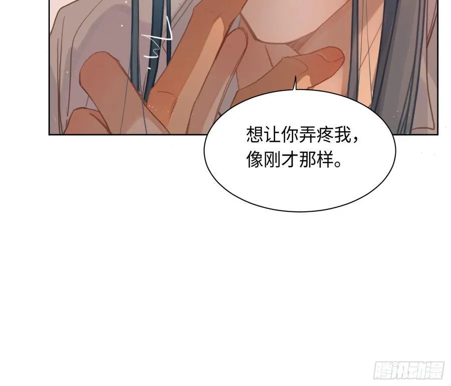 侦探卷积·后编0767