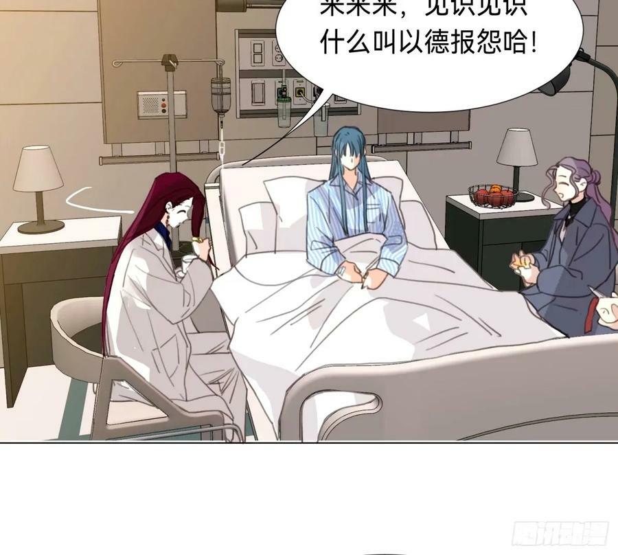 罪犯梯度·1526