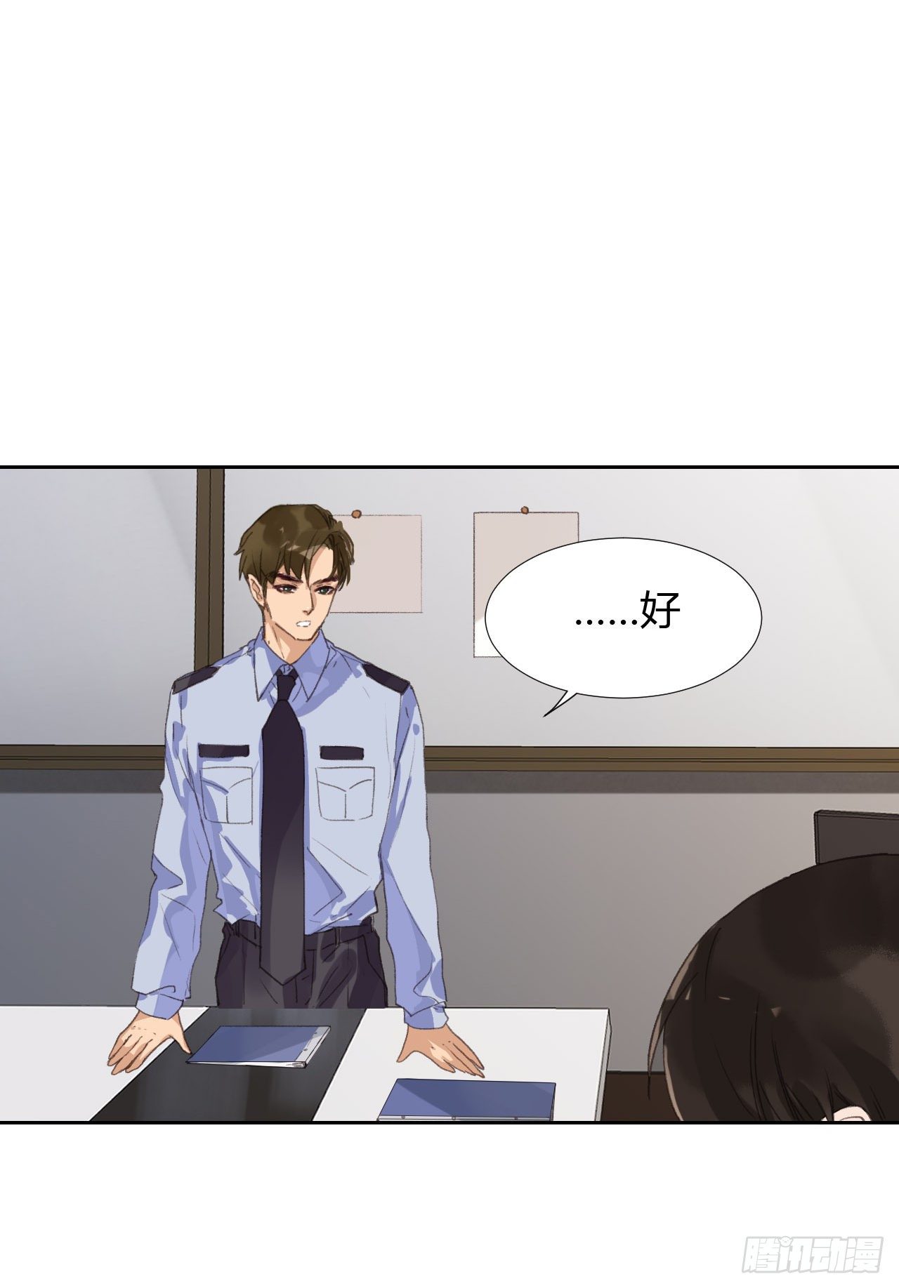 生门血衅1710