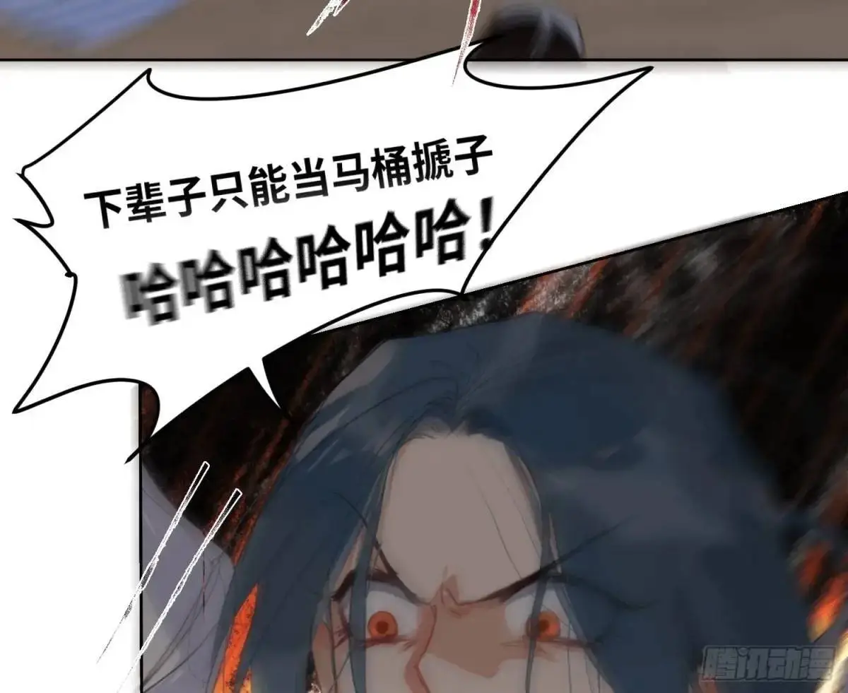 侦探卷积·后编0128
