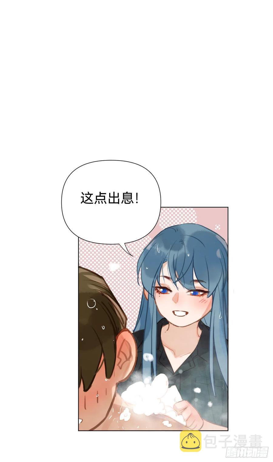 百卒戏傩·后编0619