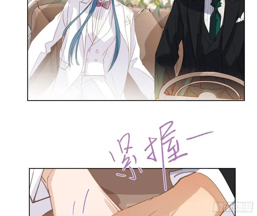 侦探卷积·后编0550