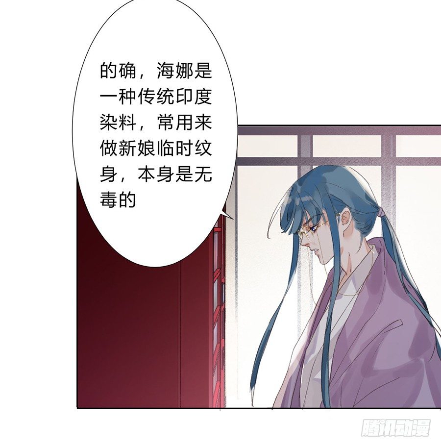 骨灰奶茶0712