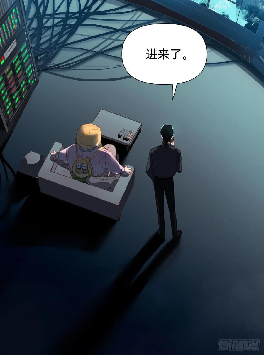百卒戏傩·后编0946