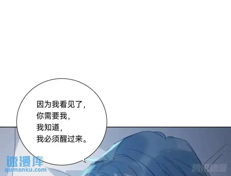 侦探卷积·181