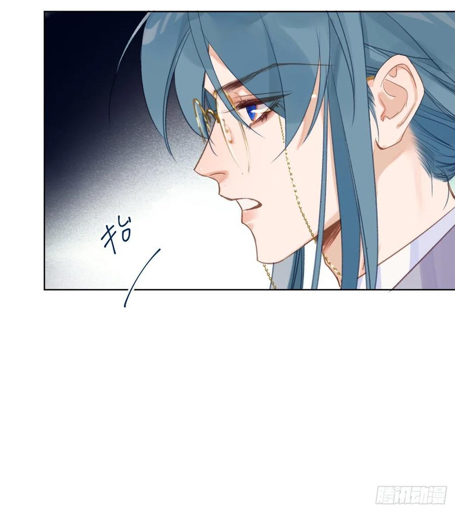 百卒戏傩2441