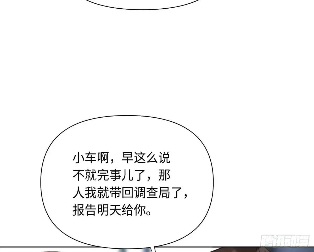 侦探卷积·2572
