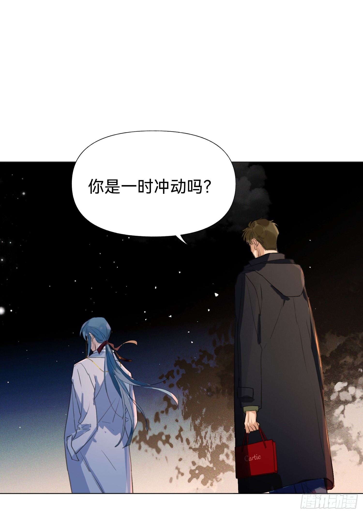 五子夺算·后编0140