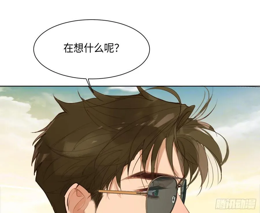 侦探卷积·后编055