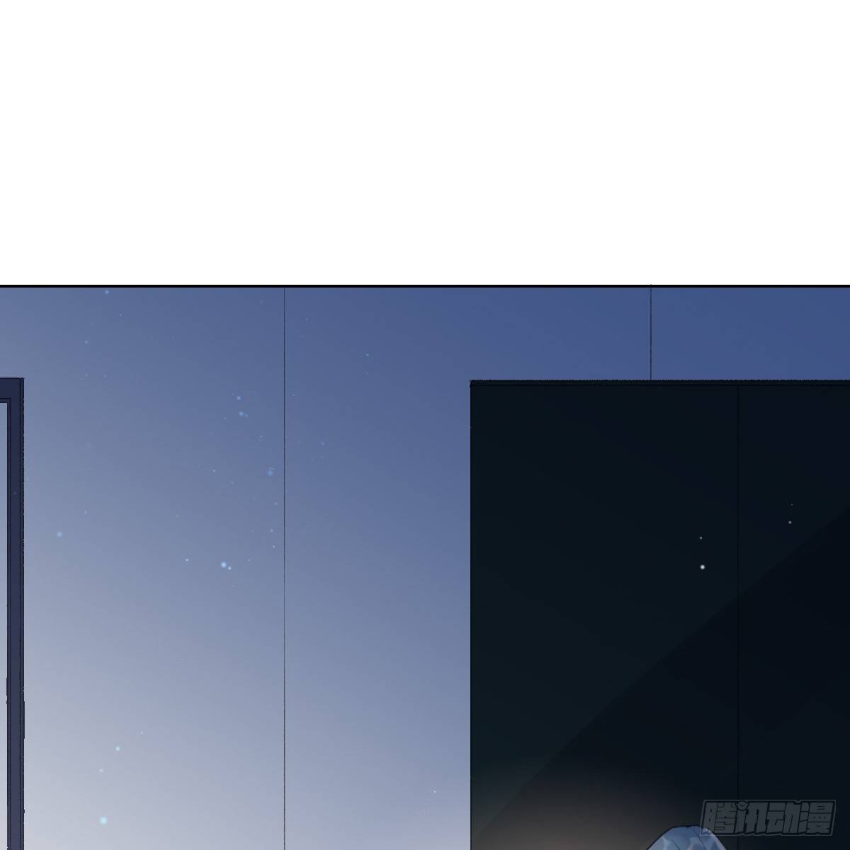 骨灰奶茶·后编0325