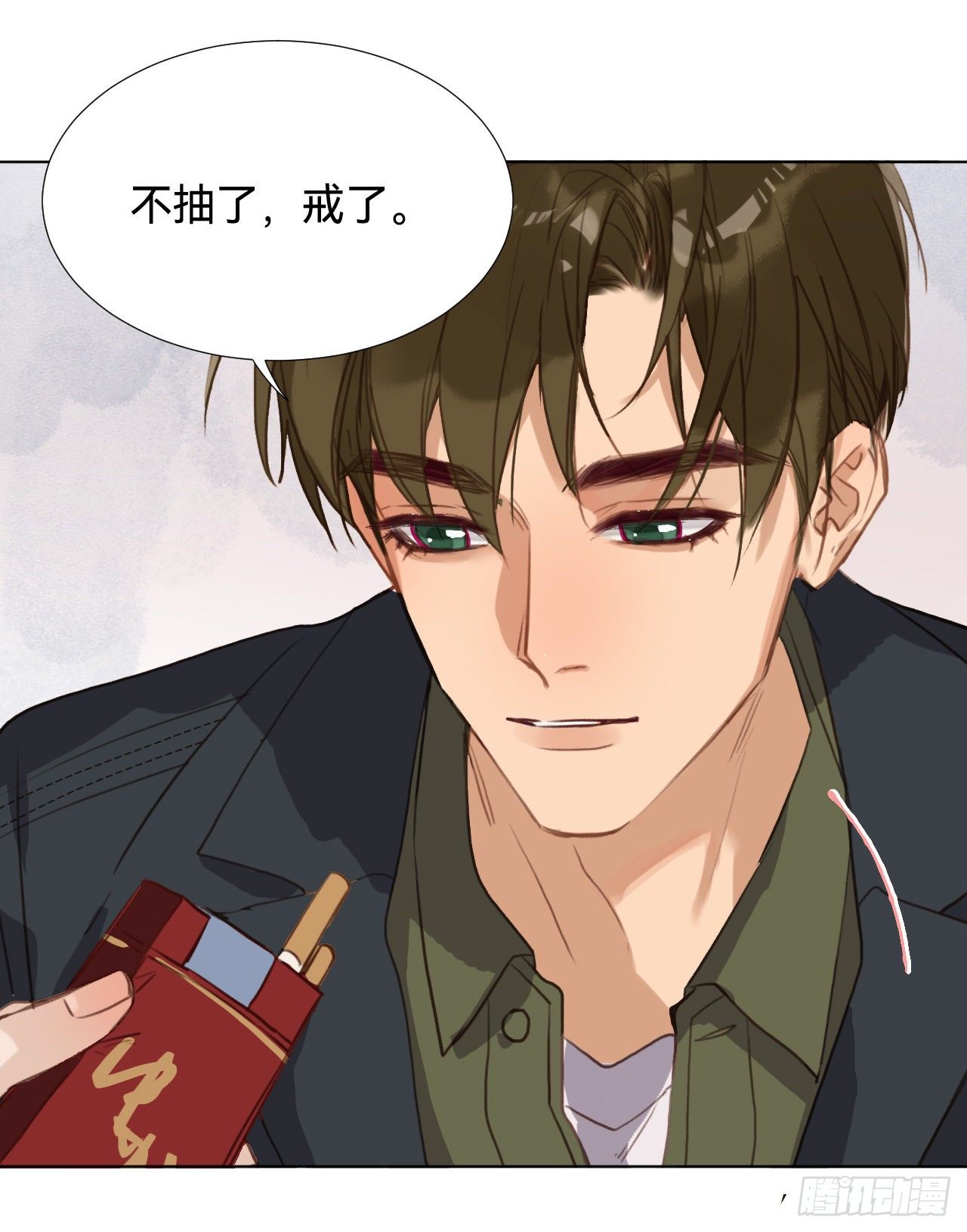 五子夺算·0122