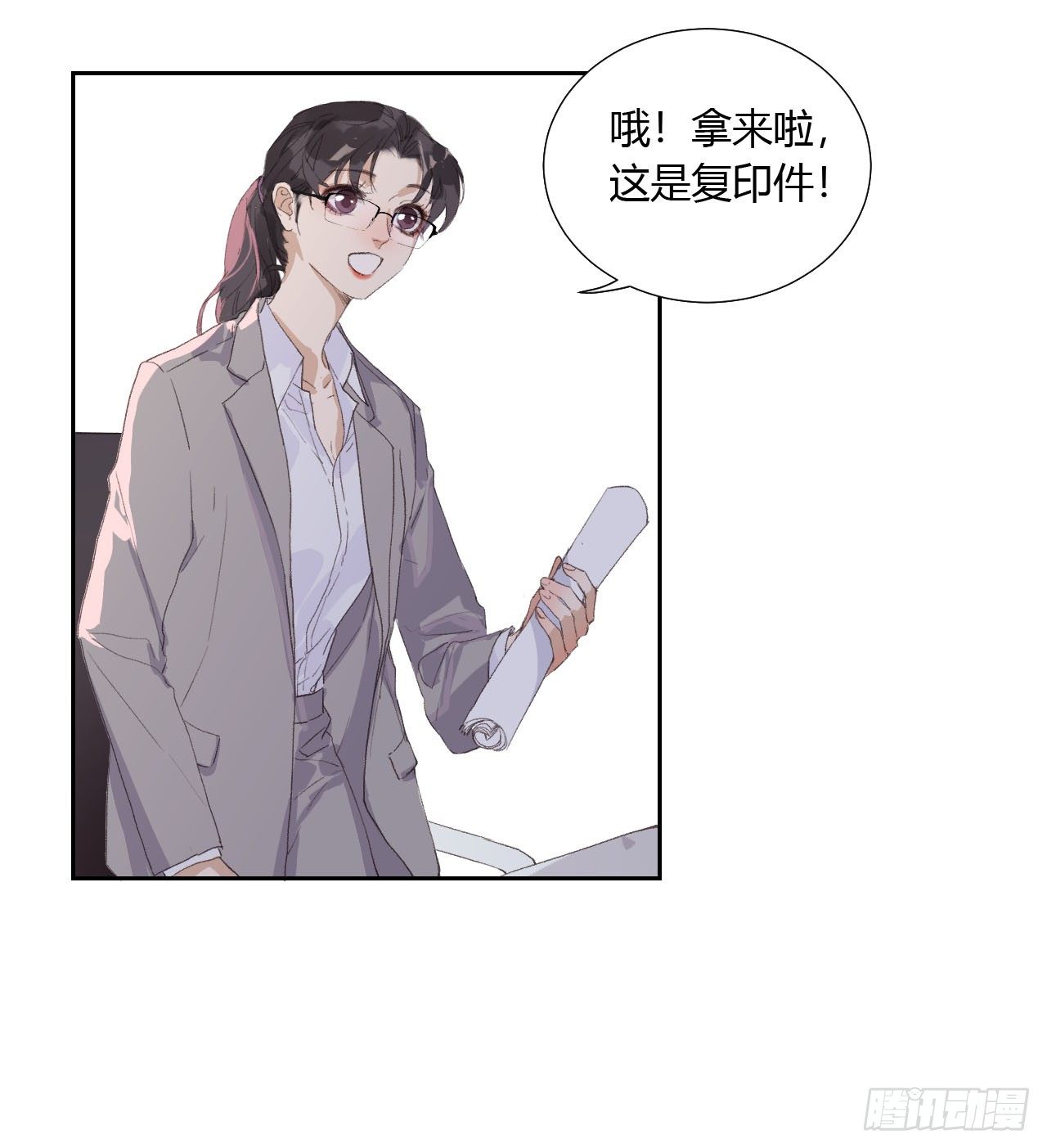 生门血衅062
