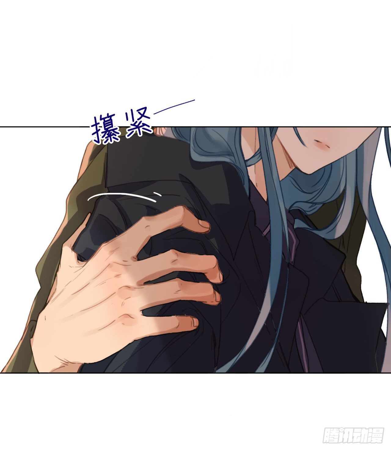 五子夺算·0250