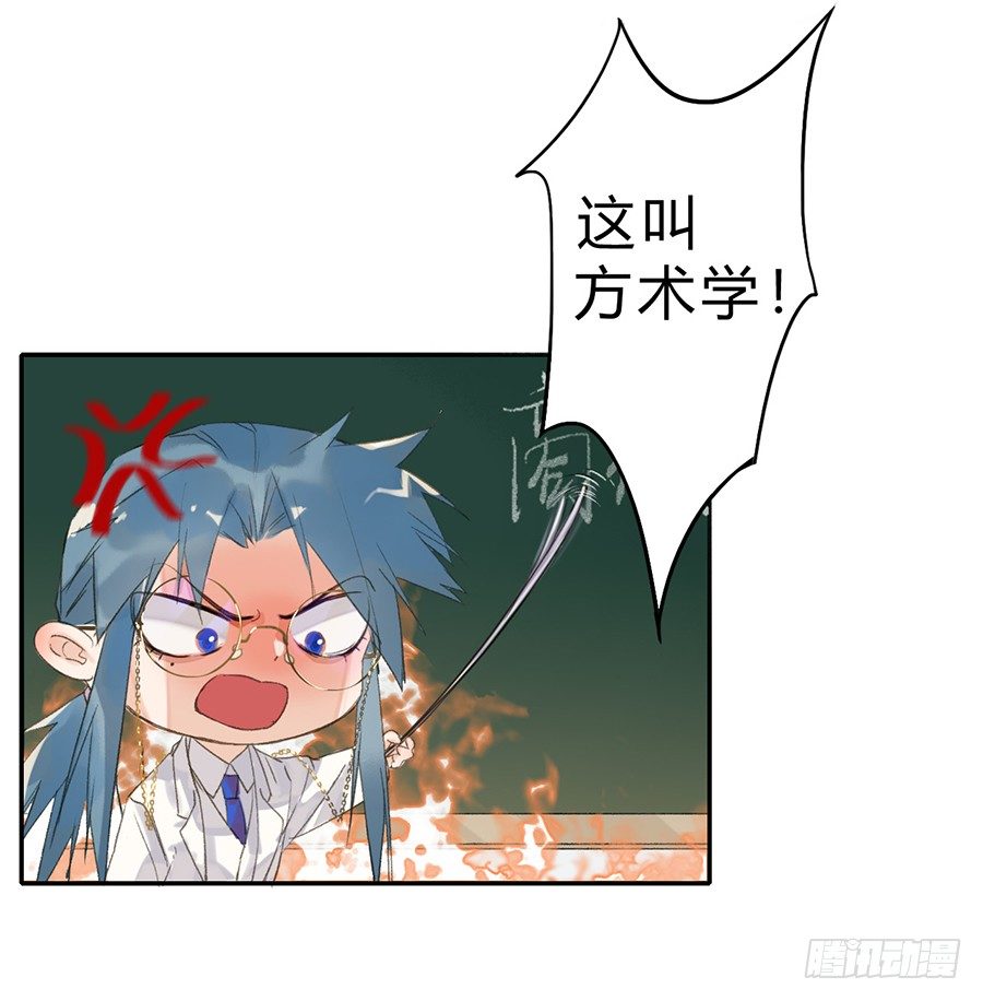 骨灰奶茶0425