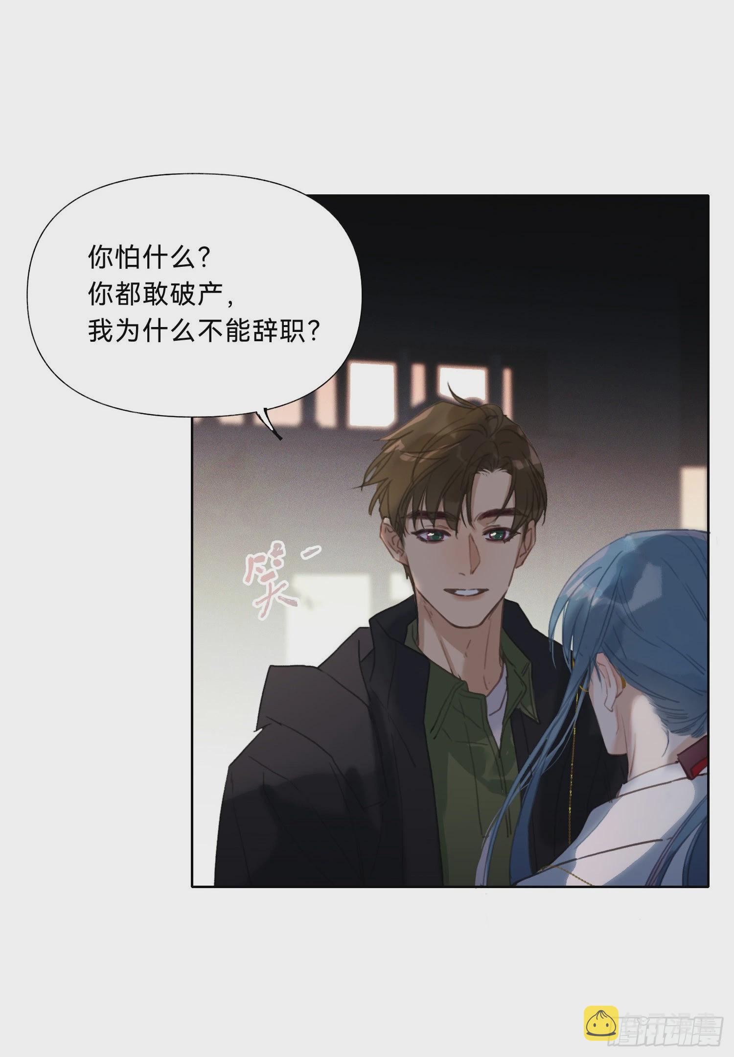 五子夺算·2017