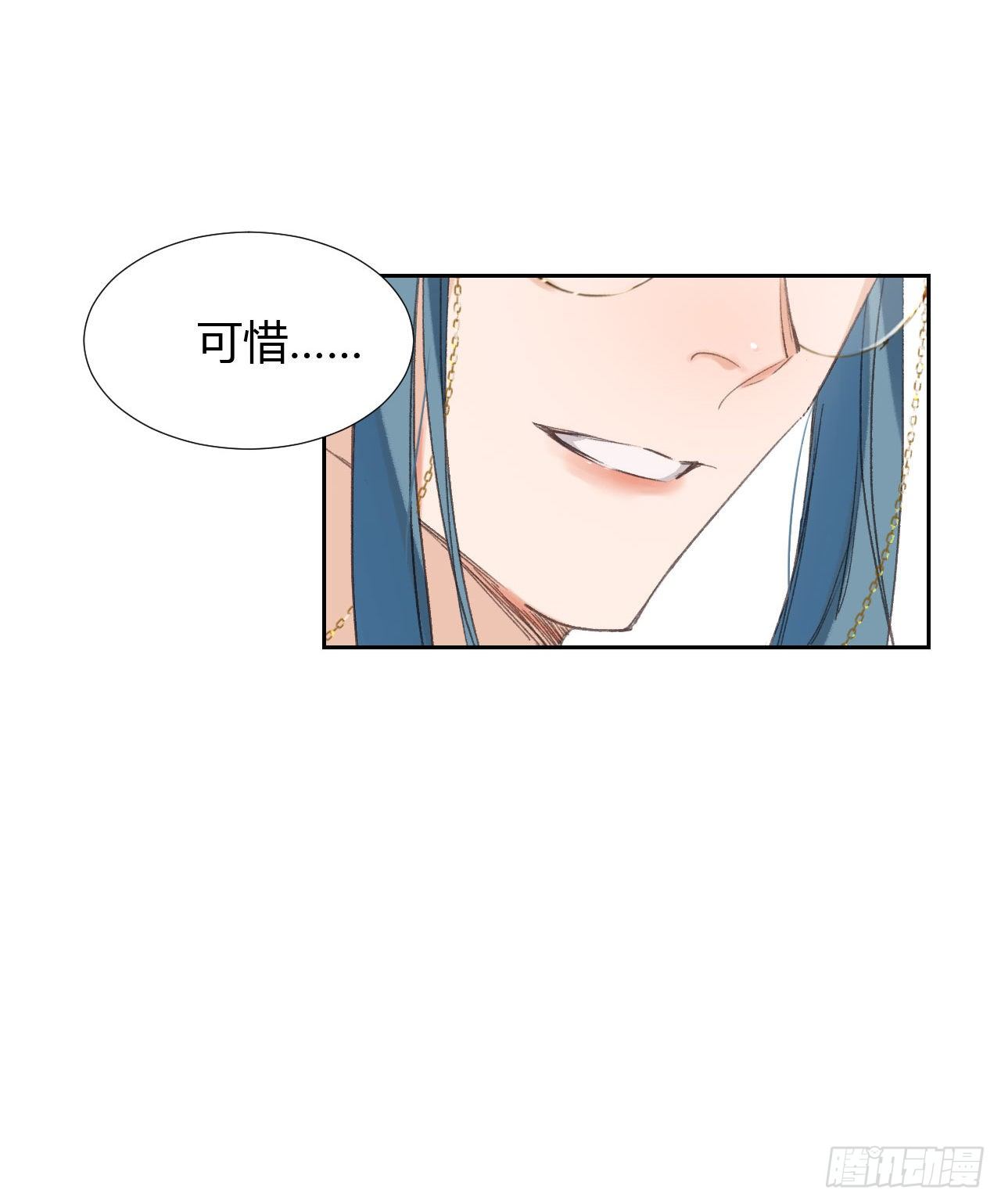 生门血衅1811