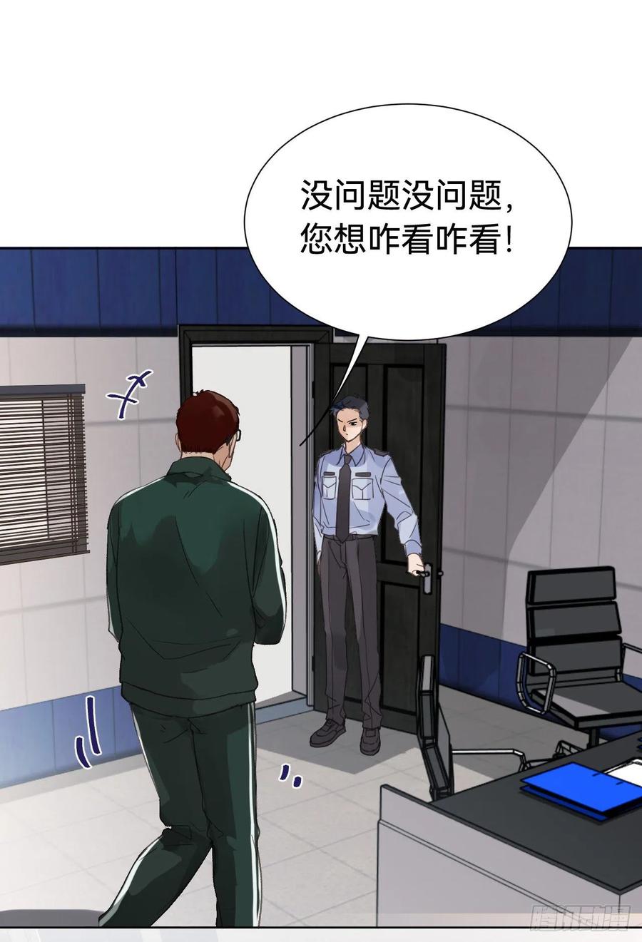 百卒戏傩3019