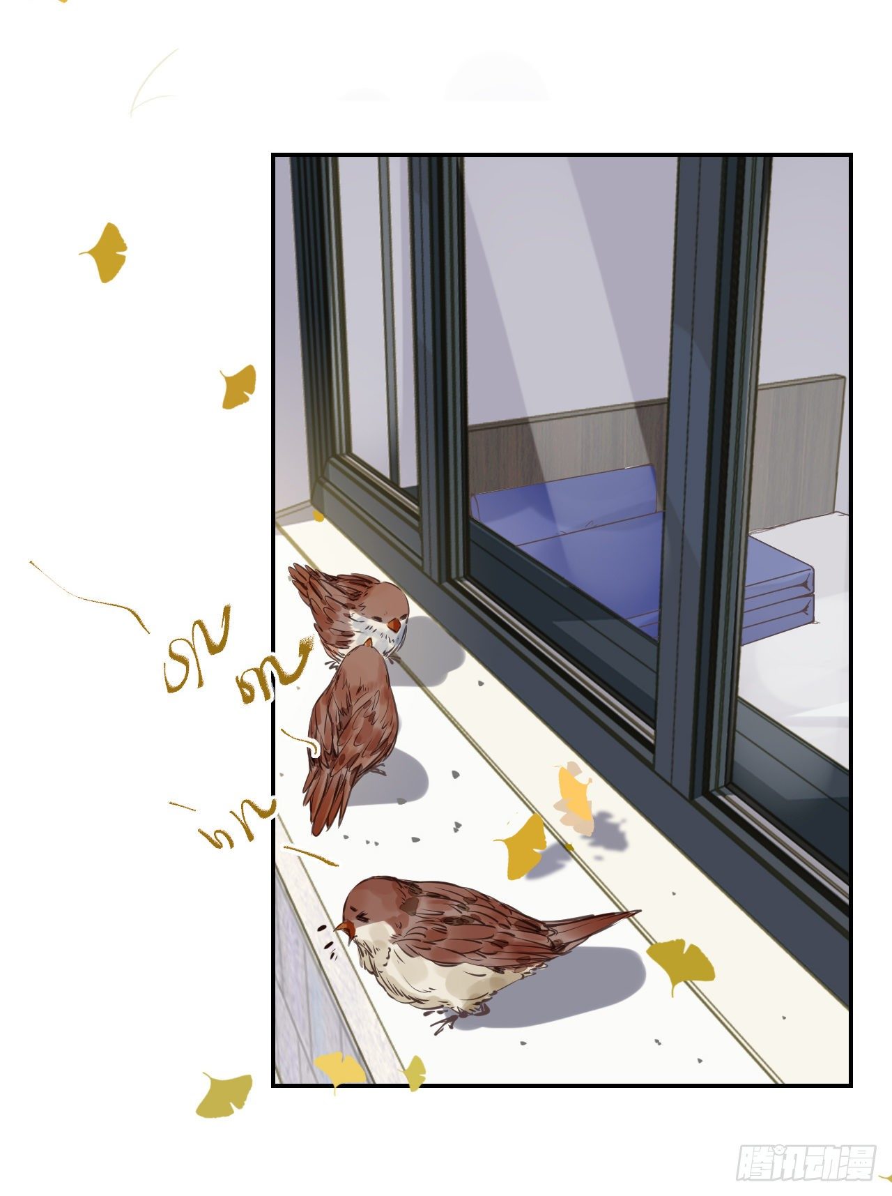 生门血衅·后编0512