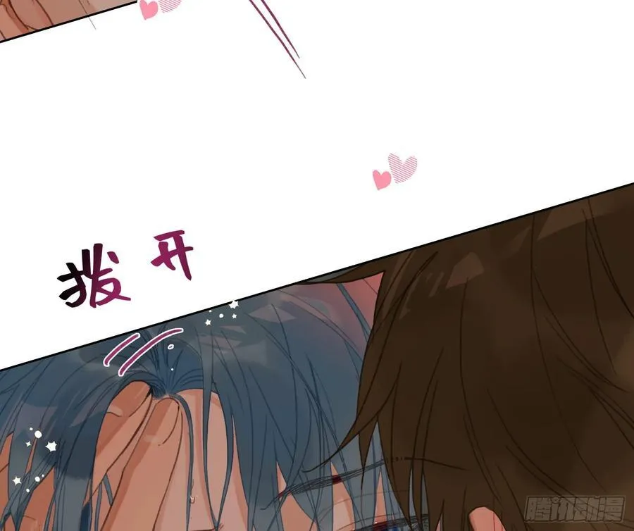 侦探卷积·后编0850