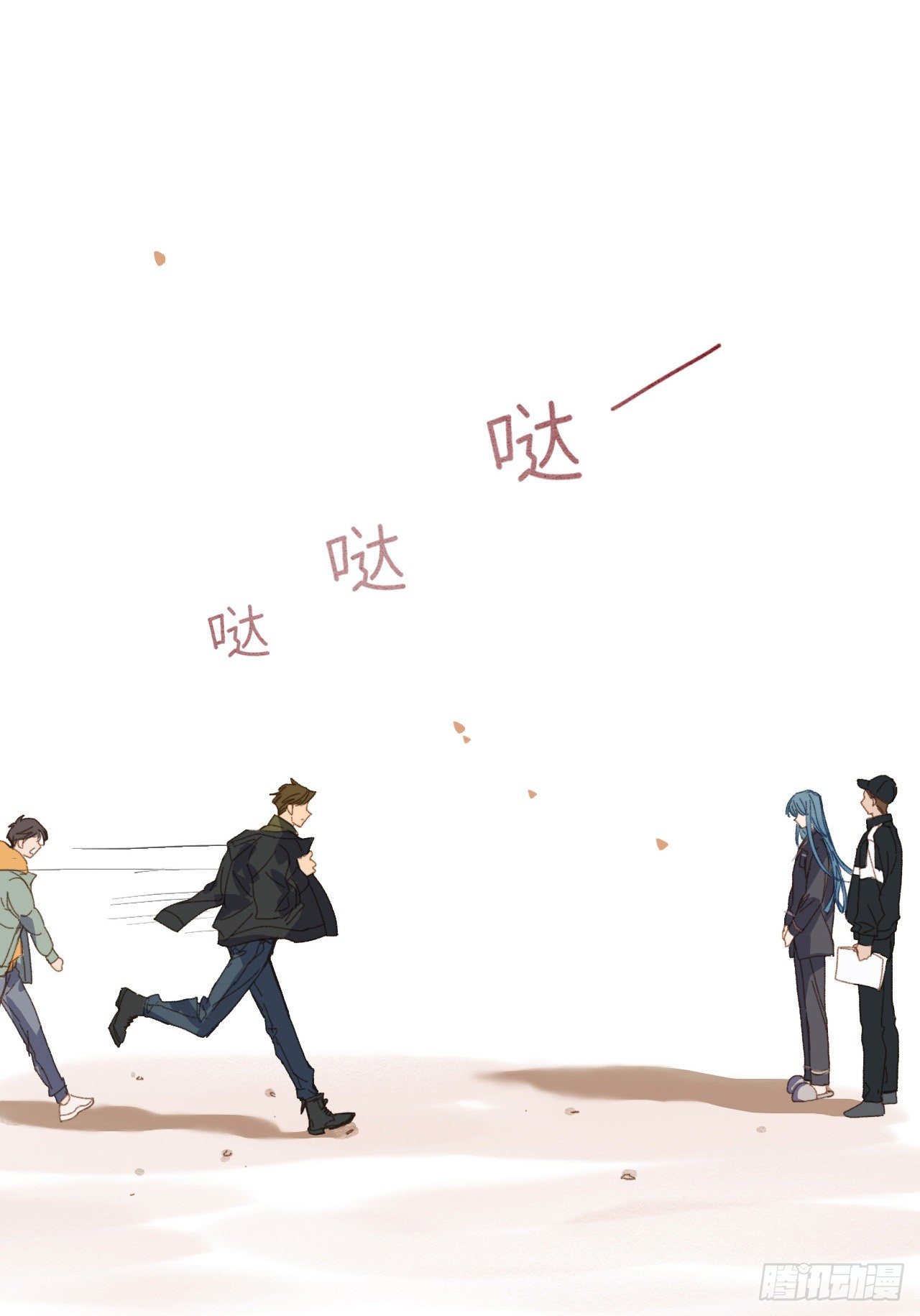 五子夺算·0244