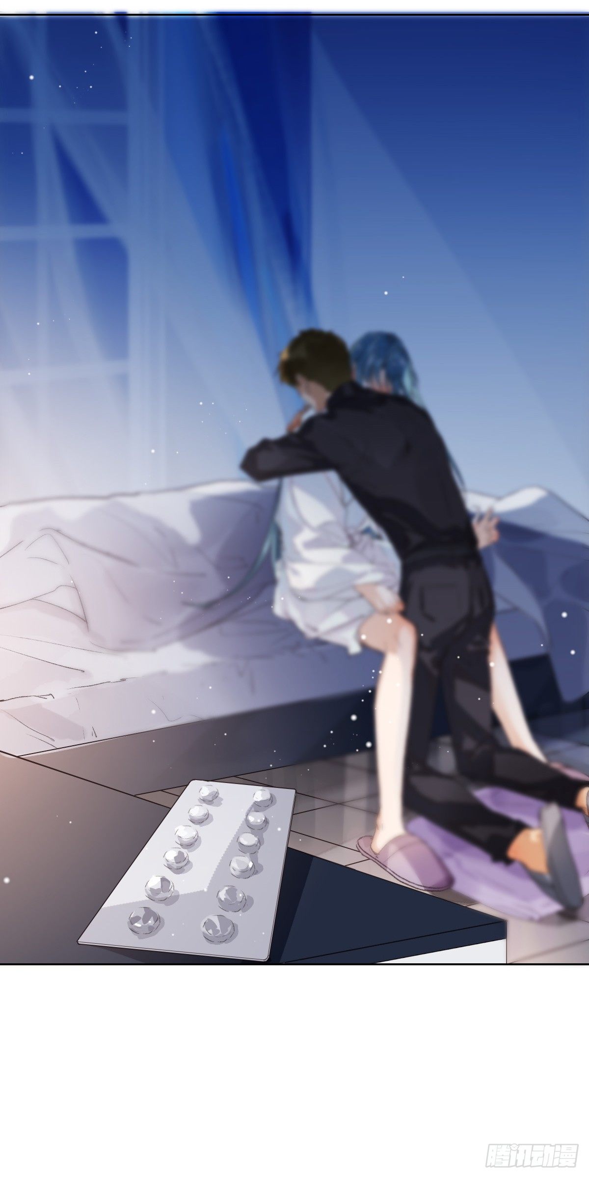 骨灰奶茶·后编0333