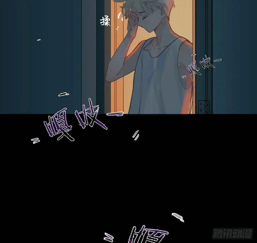 预言弥散·0623