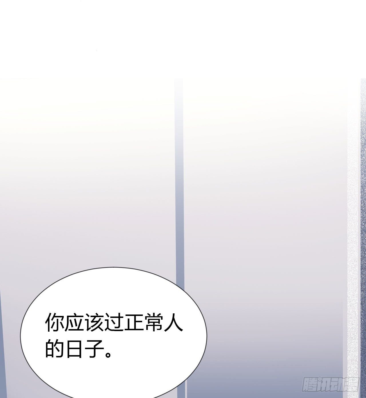 生门血衅·后编0227