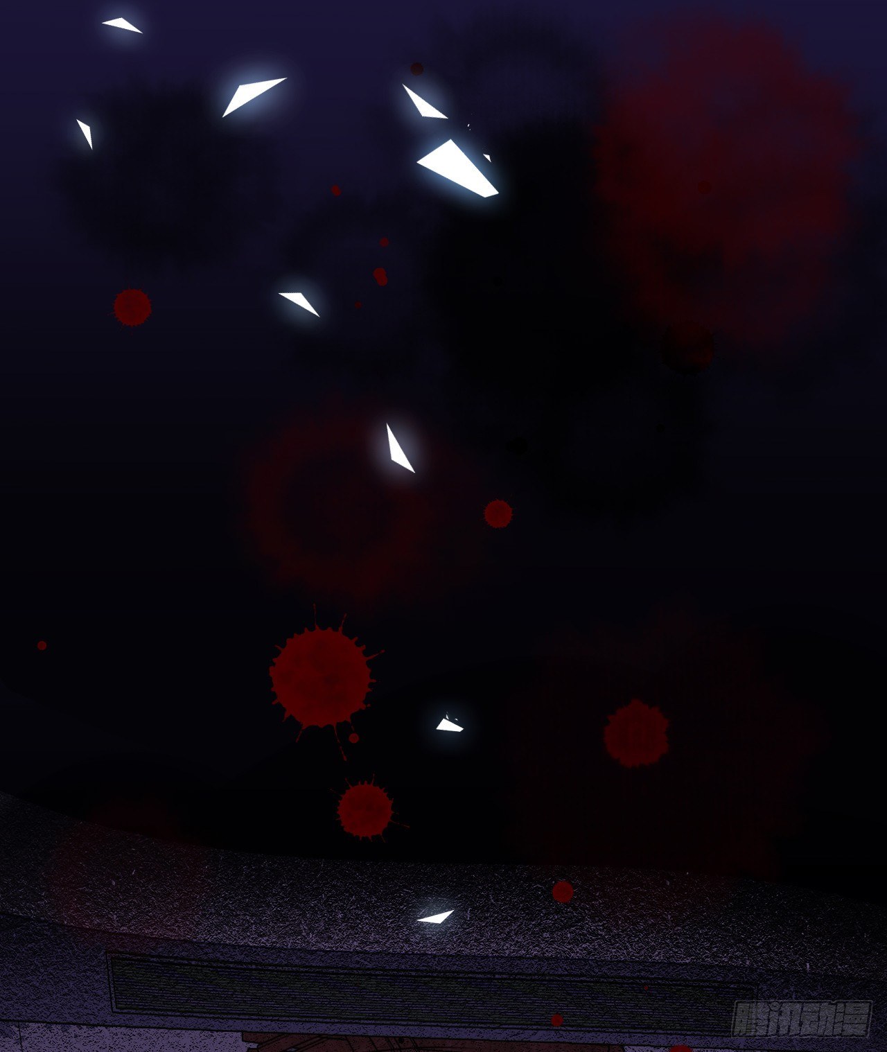 生门血衅·后编0417