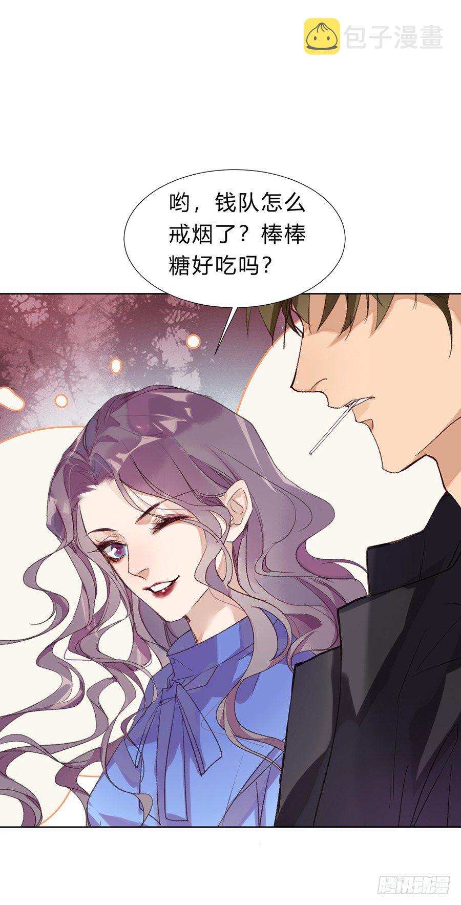 骨灰奶茶1124