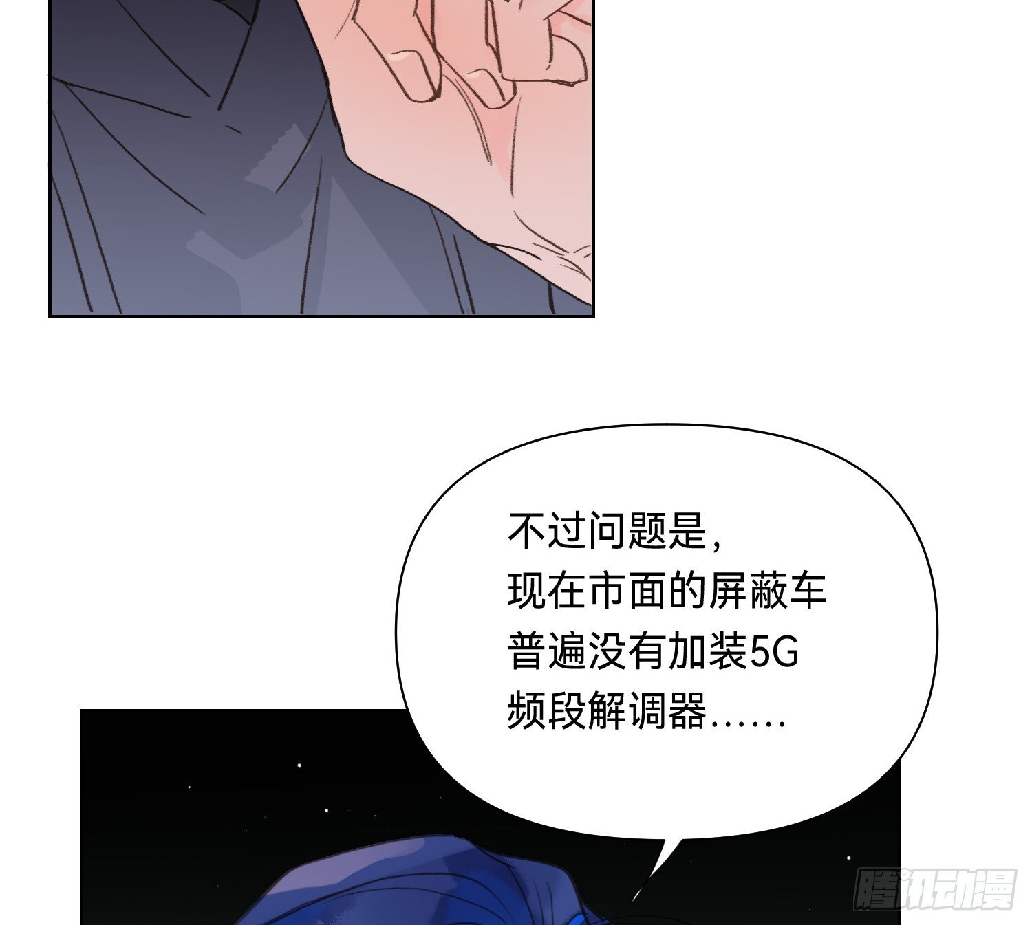 侦探卷积·1145