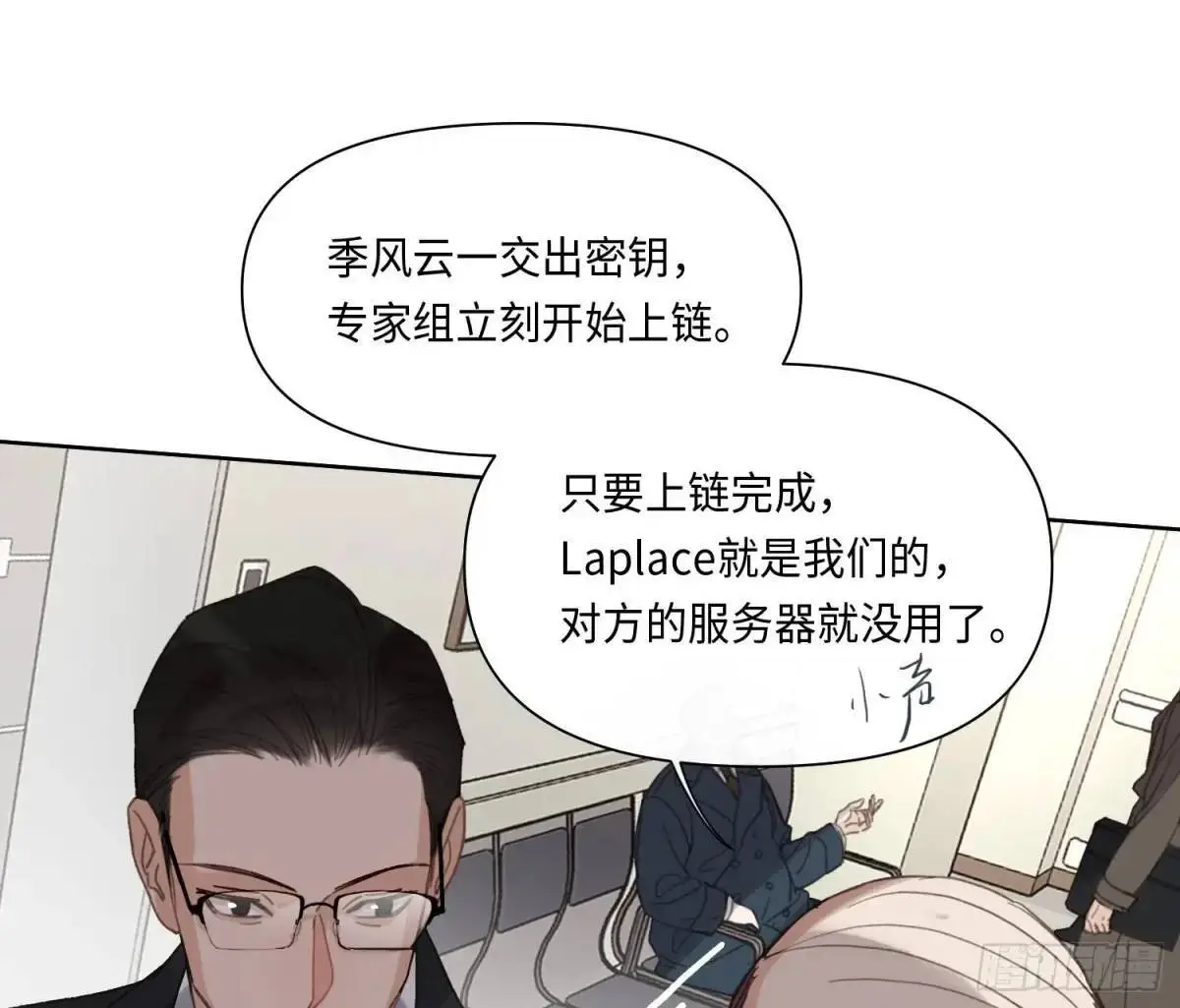 侦探卷积·2017