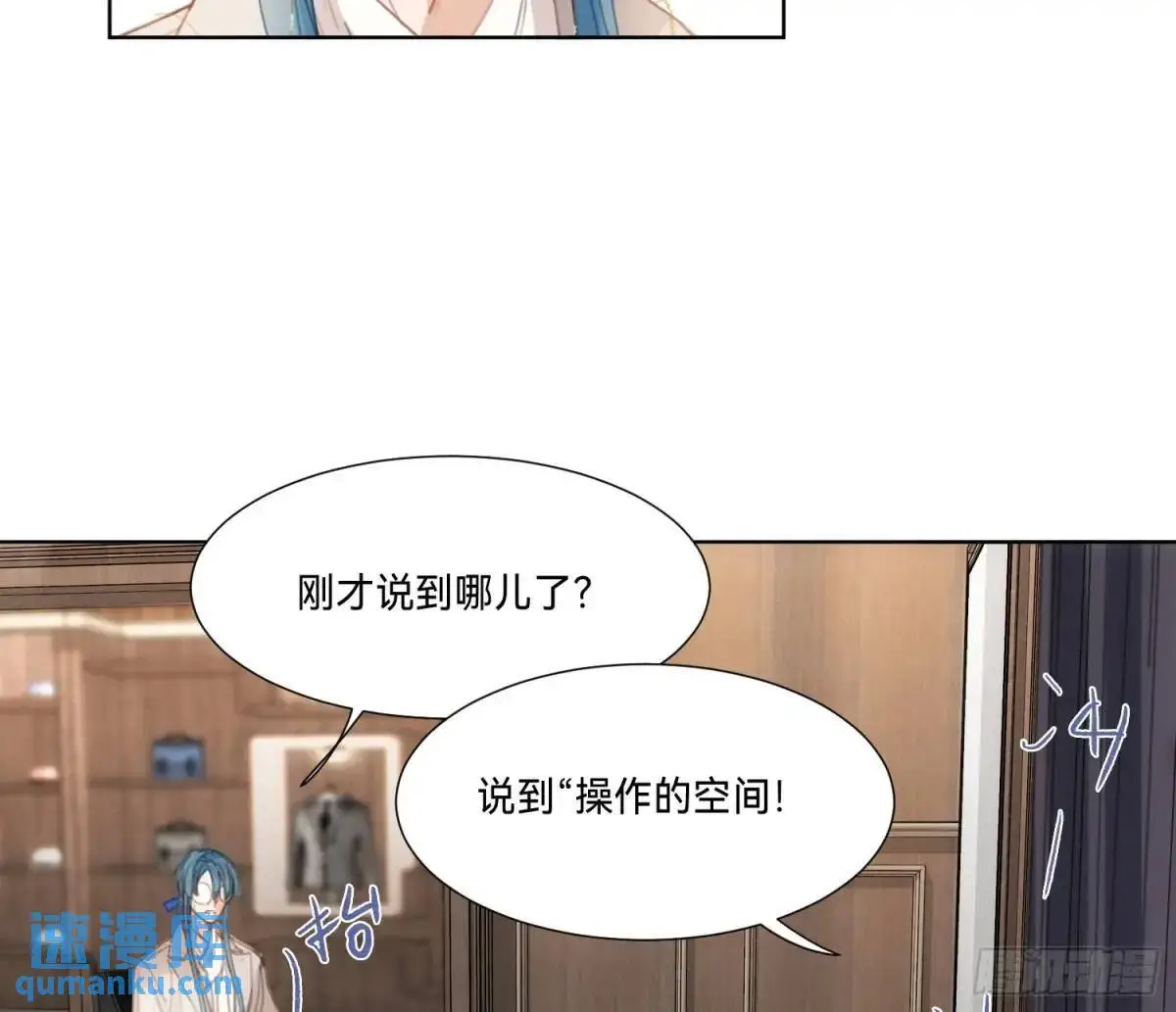 侦探卷积·196